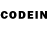 Codein напиток Lean (лин) Amanda cntpp