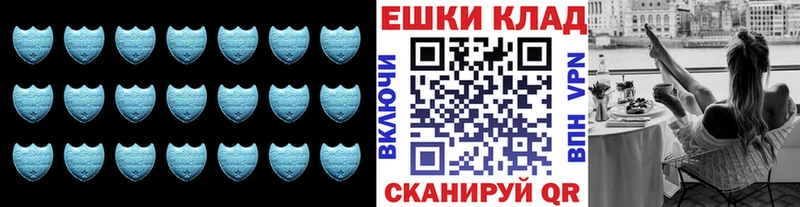 купить  сайты  Избербаш  Экстази 280мг 