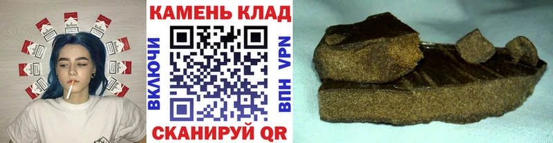 закладка  Избербаш  Гашиш 40% ТГК 