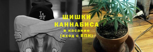 кристаллы Балабаново
