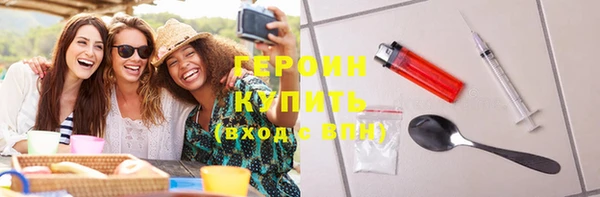 марки nbome Баксан