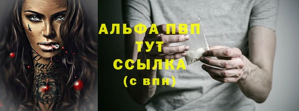 марки nbome Баксан