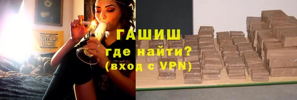 марки nbome Баксан