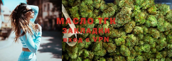 кристаллы Балабаново