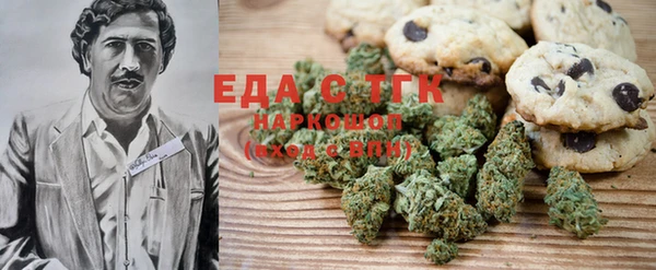 марки nbome Баксан