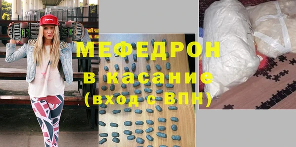 марки nbome Баксан