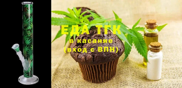 марки nbome Баксан