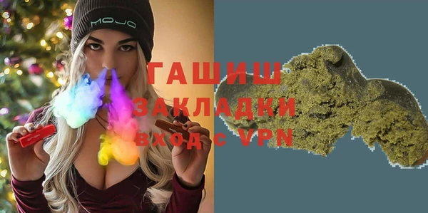 марки nbome Баксан