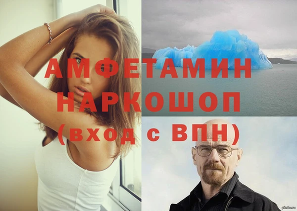 марки nbome Баксан