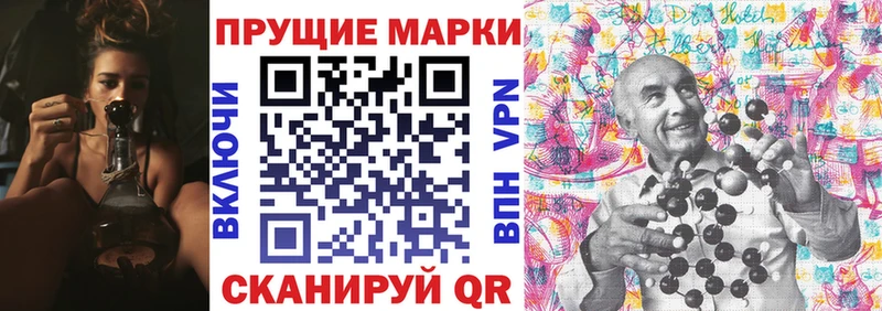дарнет шоп гидра tor Марки NBOMe 1,8мг Избербаш